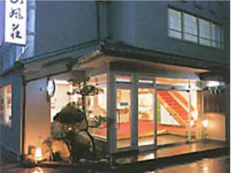 Sanpusou Ryokan Chikuma Exterior foto